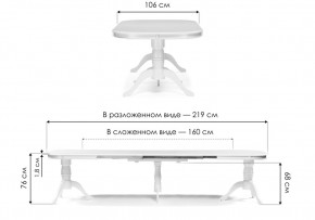 Стол деревянный Louvre 160(337)х106х76 butter white в Перми - perm.mebel24.online | фото 2