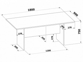 Стол для переговоров СПР-05 в Перми - perm.mebel24.online | фото 2