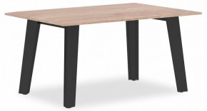 Стол журнальный Jay JCT 9060 в Перми - perm.mebel24.online | фото
