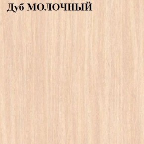 Стол-книжка в Перми - perm.mebel24.online | фото 5