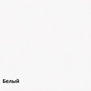Стол-книжка в Перми - perm.mebel24.online | фото 7