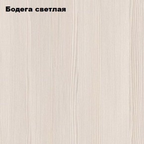 Стол-книжка "Комфорт-2" в Перми - perm.mebel24.online | фото 4