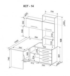 Стол компьютерный Бастон КСТ-14П в Перми - perm.mebel24.online | фото 3