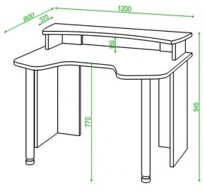 Стол компьютерный Домино Lite СКЛ-Игр120+НКИЛ120 в Перми - perm.mebel24.online | фото 2