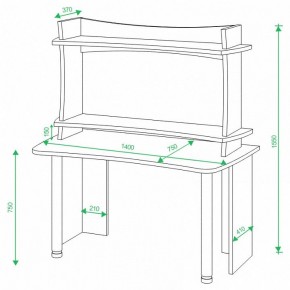 Стол компьютерный Домино Lite СКЛ-Софт140+НКИЛ140 в Перми - perm.mebel24.online | фото 2