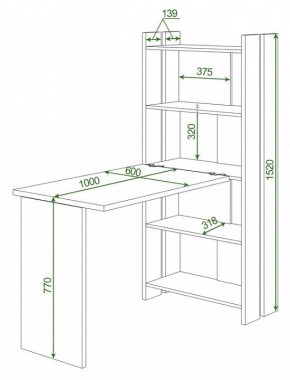 Стол компьютерный Домино Lite СТЛ-ОВ+С100Р в Перми - perm.mebel24.online | фото 2