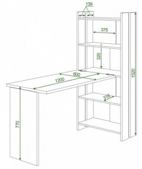 Стол компьютерный Домино Lite СТЛ-ОВ+С120Р в Перми - perm.mebel24.online | фото 2