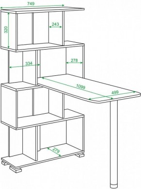 Стол компьютерный Домино нельсон СЛ-5-4СТ в Перми - perm.mebel24.online | фото 2