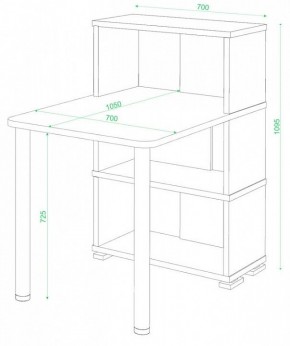 Стол компьютерный Домино СБ-10М/3 в Перми - perm.mebel24.online | фото 2