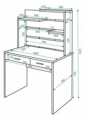 Стол компьютерный Домино СП-22 в Перми - perm.mebel24.online | фото 2