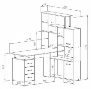 Стол компьютерный КС-15 в Перми - perm.mebel24.online | фото 9