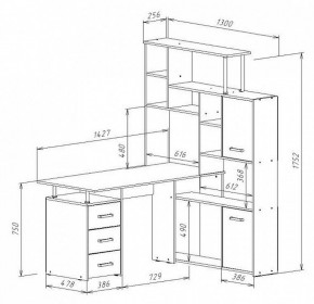 Стол компьютерный КС-15 в Перми - perm.mebel24.online | фото 9