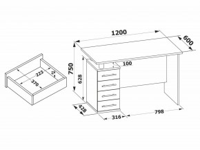 Стол компьютерный КСТ-106.1 в Перми - perm.mebel24.online | фото 4