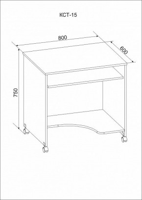 Стол компьютерный КСТ-15 в Перми - perm.mebel24.online | фото 3