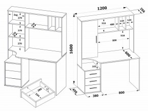 Стол компьютерный КСТ-16 в Перми - perm.mebel24.online | фото 5