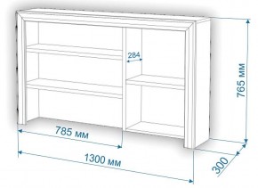 Стол компьютерный Нобиле СтЯ130+НСт130Д в Перми - perm.mebel24.online | фото 2