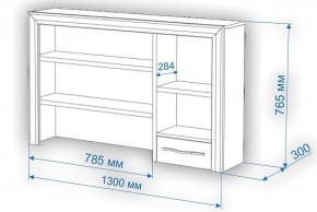 Стол компьютерный Нобиле СтЯ130+НСт130Я в Перми - perm.mebel24.online | фото 2