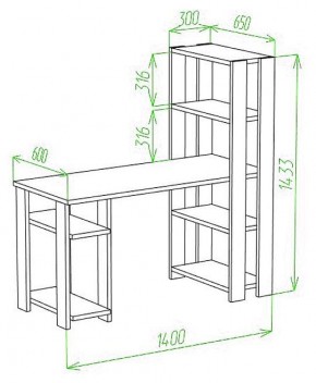 Стол компьютерный Slim СТН-145/140 в Перми - perm.mebel24.online | фото 2