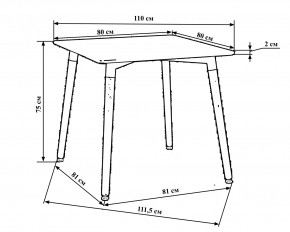Стол обеденный DOBRIN SERRA, ножки светлый бук, столешница белая в Перми - perm.mebel24.online | фото 4