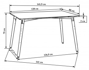 Стол обеденный DOBRIN SERRA WIDE, ножки светлый бук, столешница чёрная в Перми - perm.mebel24.online | фото 3