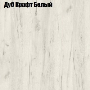 Стол обеденный Классика-1 в Перми - perm.mebel24.online | фото 3