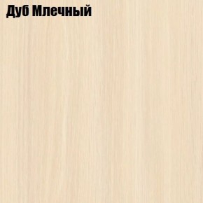 Стол обеденный Классика мини в Перми - perm.mebel24.online | фото 6