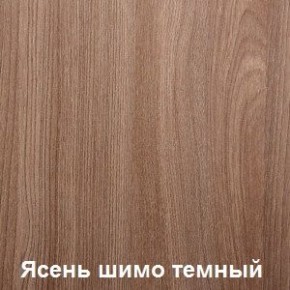 Стол обеденный поворотно-раскладной Виста в Перми - perm.mebel24.online | фото 6