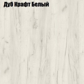 Стол обеденный Раскладной в Перми - perm.mebel24.online | фото 3