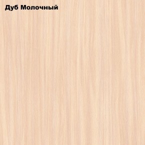 Стол обеденный Раскладной в Перми - perm.mebel24.online | фото 6