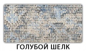 Стол обеденный раздвижной Бриз пластик Риголетто светлый в Перми - perm.mebel24.online | фото 8