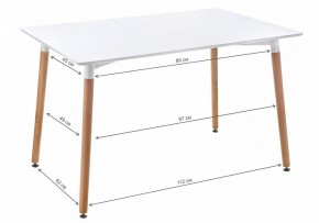 Стол обеденный Table 110 в Перми - perm.mebel24.online | фото 2