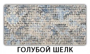 Стол обеденный Трилогия пластик Мрамор марквина синий в Перми - perm.mebel24.online | фото 12