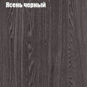 Стол ОРИОН МИНИ D800 в Перми - perm.mebel24.online | фото 9