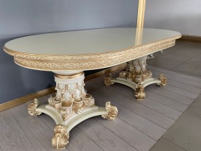 Стол овальный Версаль в Перми - perm.mebel24.online | фото