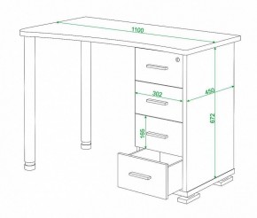 Стол письменный Домино СКМ-50 в Перми - perm.mebel24.online | фото 6