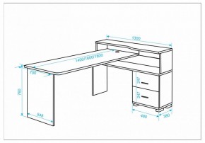 Стол письменный Домино СР-620/140 C в Перми - perm.mebel24.online | фото 2