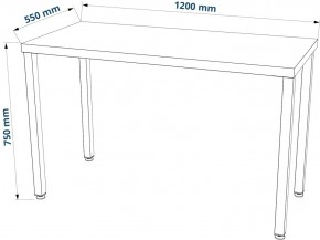 Стол письменный Ингар 1/ТТ 120x75x55, дуб беленый/белый в Перми - perm.mebel24.online | фото 3