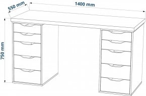 Стол письменный Ингар 2/55 140x75x55, дуб беленый/белый в Перми - perm.mebel24.online | фото 3