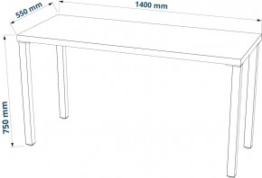 Стол письменный Ингар 2/ТТ 140x75x55, дуб беленый/белый в Перми - perm.mebel24.online | фото 3