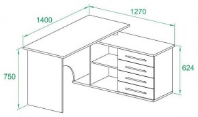 Стол письменный КСТ-109Л в Перми - perm.mebel24.online | фото 3