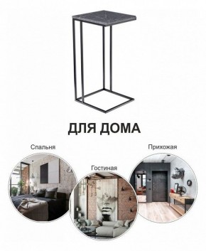 Стол придиванный Loft в Перми - perm.mebel24.online | фото 8
