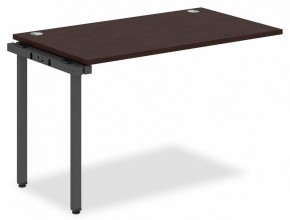 Стол приставной Xten-S XIST 1270 в Перми - perm.mebel24.online | фото