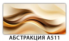 Стол раздвижной-бабочка Бриз с фотопечатью Орхидея R041 в Перми - perm.mebel24.online | фото 2