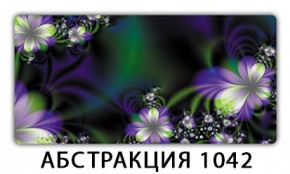 Стол раздвижной-бабочка Бриз с фотопечатью Орхидея R041 в Перми - perm.mebel24.online | фото 21