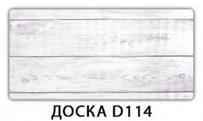 Стол раздвижной Бриз орхидея R041 Доска D112 в Перми - perm.mebel24.online | фото 15