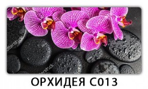 Стол раздвижной Трилогия с фотопечатью Лайм R156 в Перми - perm.mebel24.online | фото 14