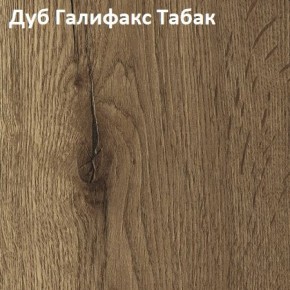 Стол TWIST раздвижной 1300 (+400) в Перми - perm.mebel24.online | фото 5