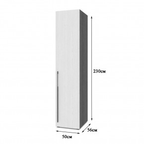 СТОУН С13 Шкаф-пенал (анкор темный/анкор светлый) в Перми - perm.mebel24.online | фото 2