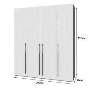 СТОУН С41 Шкаф 4-х створчатый (анкор темный/анкор светлый) в Перми - perm.mebel24.online | фото 2