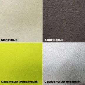 Стул №3 Волна с прострочкой (Велюр) в Перми - perm.mebel24.online | фото 8